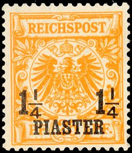 Lot 5017