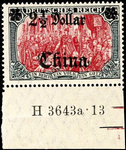 Lot 5232