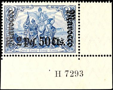 Lot 4893