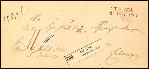 Lot 3420