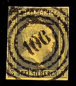 Lot 2580