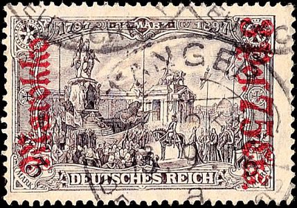 Lot 5630