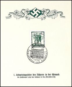 Lot 3081