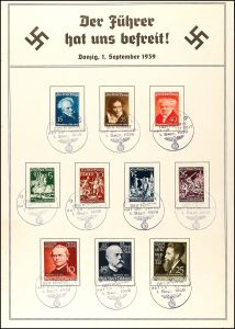 Lot 3095