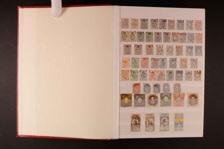 Lot 8321