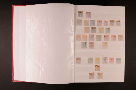 Lot 8275