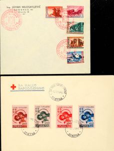 Lot 7255