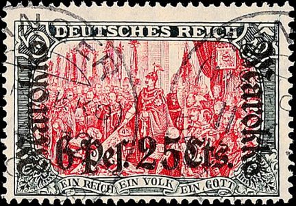 Lot 5318