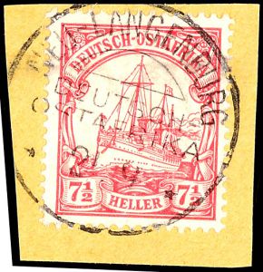 Lot 5742