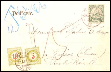 Lot 5775