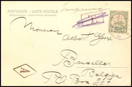 Lot 5774