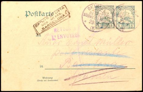 Lot 3786