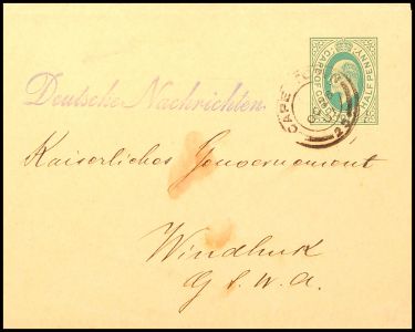 Lot 3784