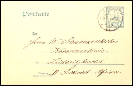 Lot 5156