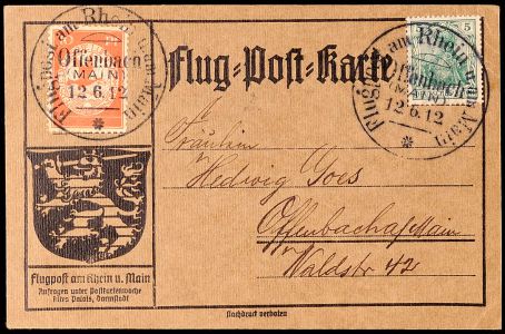 Lot 5057
