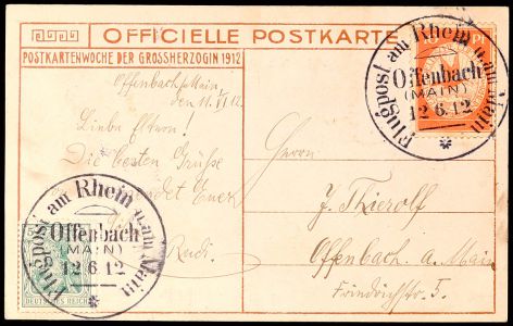 Lot 5064
