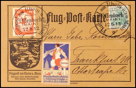 Lot 5062