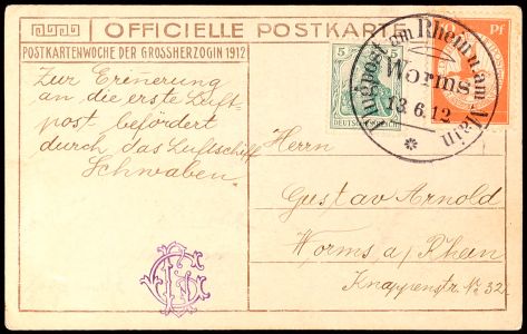 Lot 5070