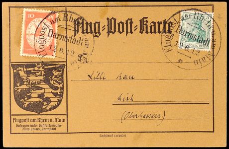Lot 5023