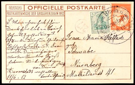 Lot 5024