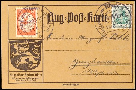 Lot 5042