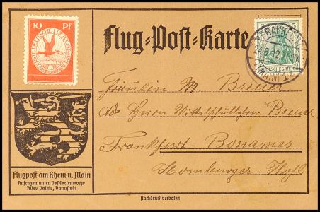 Lot 5046