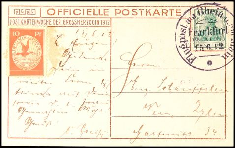 Lot 5044