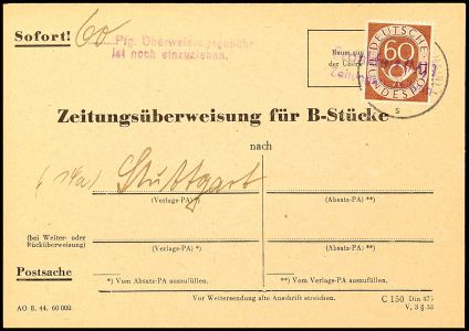 Lot 8745