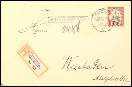 Lot 5712