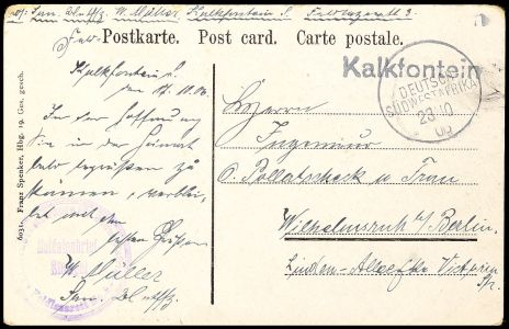 Lot 5720