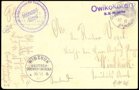 Lot 5741