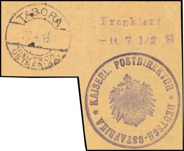 Lot 5350