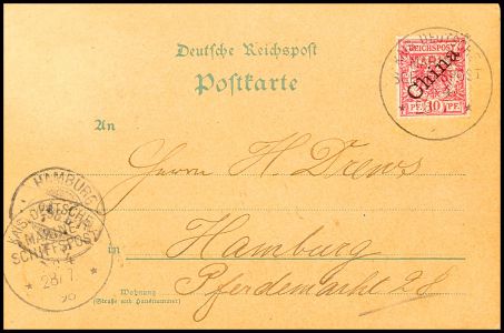 Lot 5849