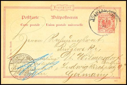 Lot 5844