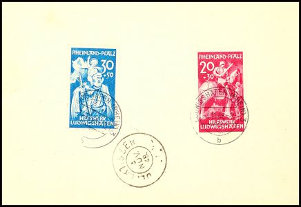 Lot 8420