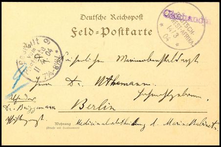 Lot 5727