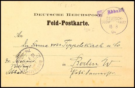 Lot 5696