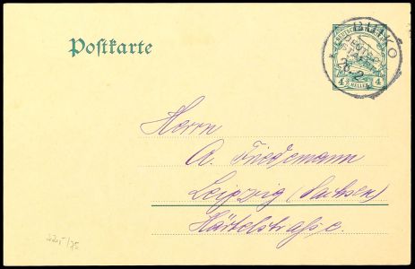 Lot 5530
