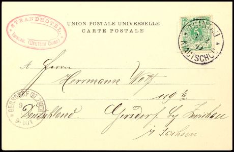 Lot 5904