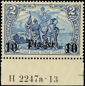 Lot 5431