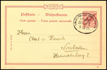 Lot 5749