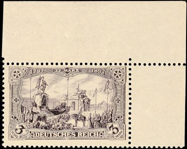 Lot 3785