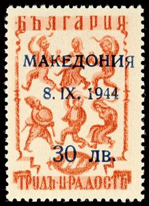 Lot 6222
