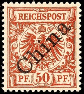 Lot 4730