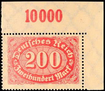 Lot 2573