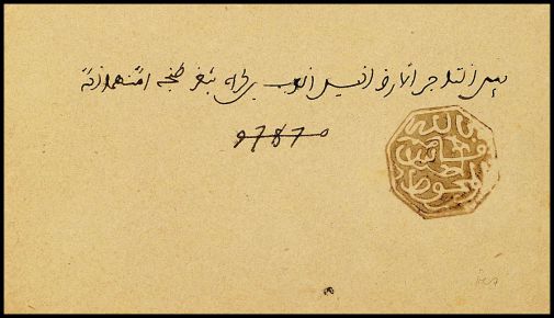 Lot 4947