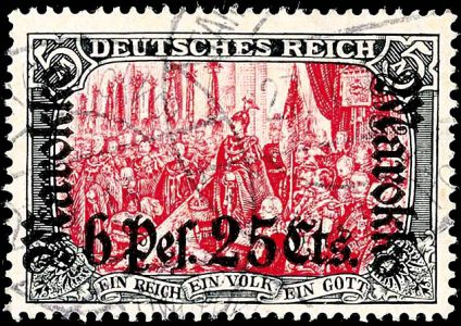Lot 4925