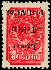 Lot 6221