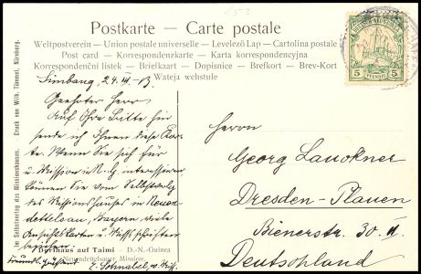 Lot 5465