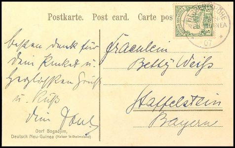 Lot 5464